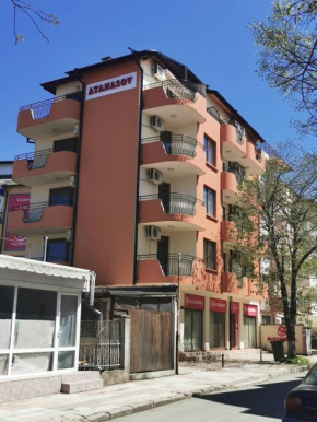 Hotel Atanasov 1